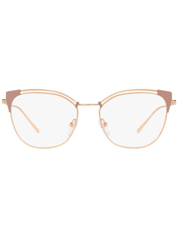 Prada Frame Beige/Pink Gold Cat Eye